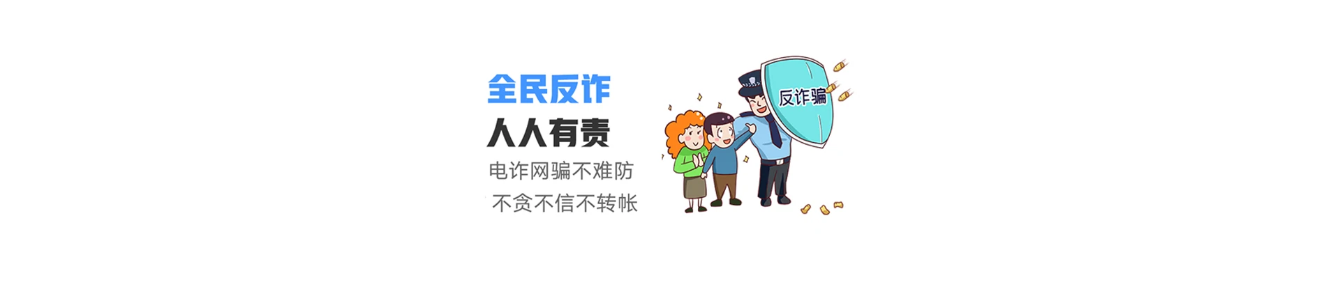 红古区联通宽带